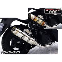 美品、リード125用 WirusWin、ASAKURA バイク用マフラー リード125