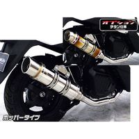 美品、リード125用　WirusWin、ASAKURA 美品、リード125用WirusWin、ASAKURA