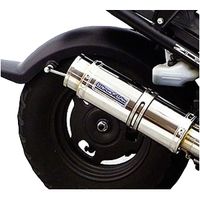 受注生産】ズーマー用 ショットマフラー バズーカータイプ オプションC