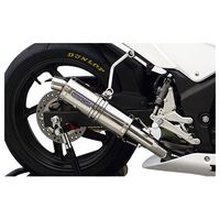 受注生産】CBR250R(JBK-MC41)用 ダイナミックマフラー スポーツタイプ