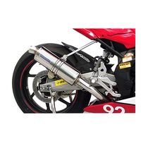 受注生産】CBR250R(JBK-MC41)用 レーシングマフラー スリップオン