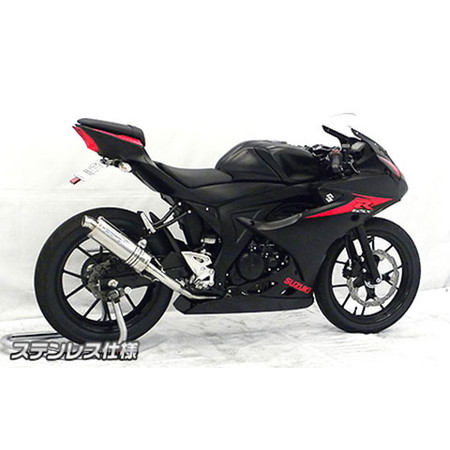 受注生産】GSX-S125(2BJ-DL32B)用 レーシングマフラー サーキット