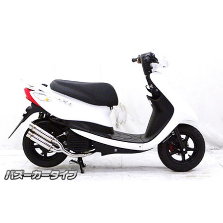 受注生産】ビーノ(JBH-SA37J/BA-SA26J)用 アトミックツインマフラー