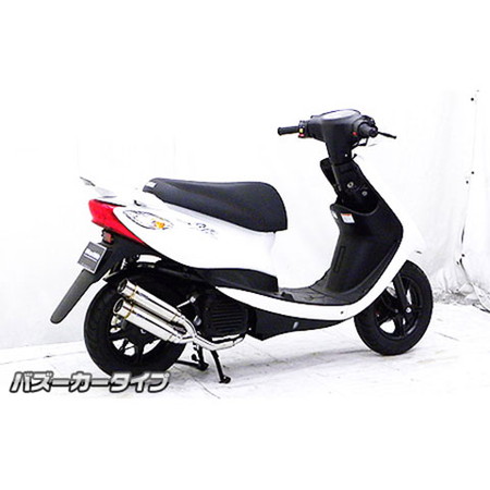 受注生産】ビーノ(JBH-SA37J/BA-SA26J)用 アトミックツインマフラー