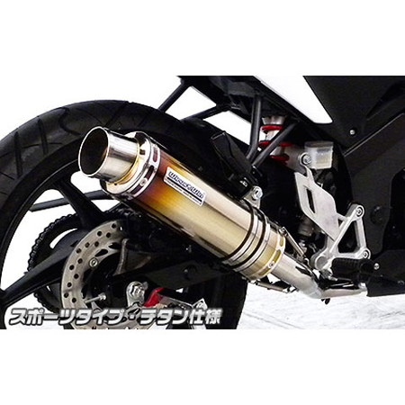 受注生産】CBR125R(EBJ-JC50)用 ダイナミックマフラー スポーツタイプ