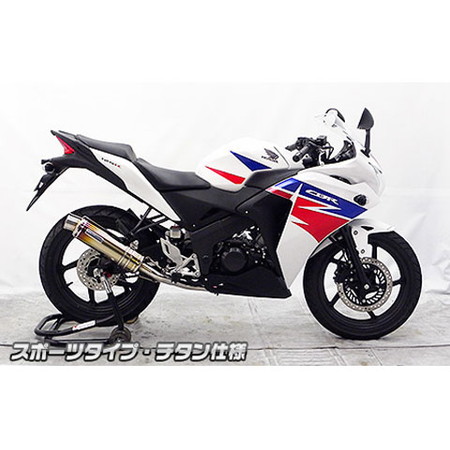 受注生産】CBR125R(EBJ-JC50)用 ダイナミックマフラー スポーツタイプ