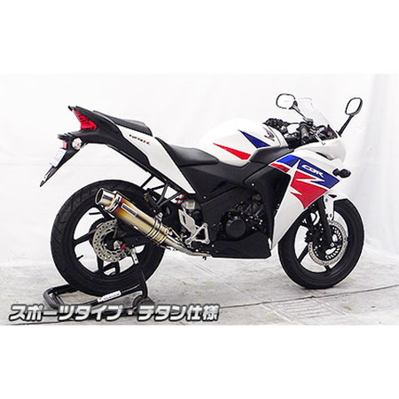 受注生産】CBR125R(EBJ-JC50)用 ダイナミックマフラー スポーツタイプ