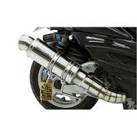 受注生産】シグナスX(3型/SE465-1MS)用 プレミアムマフラー チタン仕様