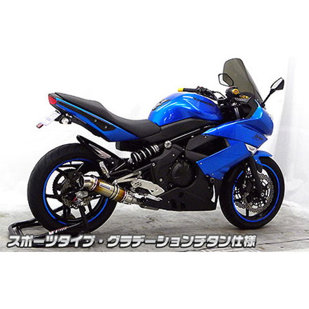 受注生産】Ninja400R/ER-4n用 ダイナミックマフラー スポーツタイプ