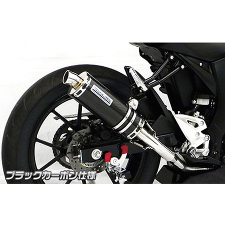 受注生産】GSX-R125(2BJ-DL33B)用 レーシングマフラー 受注生産】GSX-R125(2BJ-DL33B)用 レーシングマフラー