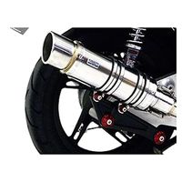 ホンダ PCX150 KF18用 カスタム マフラー サイレンサー