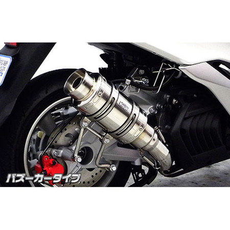 マジェスティS 155 社外マフラー アトミックショートマフラーポッパータイプ 受注生産】マジェスティS(SMAX)用 アトミックショートマフラー