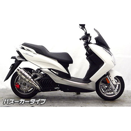 マジェスティS 155 社外マフラー アトミックショートマフラーポッパータイプ 受注生産】マジェスティS(SMAX)用 アトミックショートマフラー