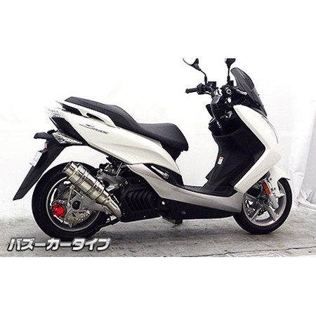 マジェスティS 155 社外マフラー アトミックショートマフラーポッパータイプ 受注生産】マジェスティS(SMAX)用 アトミックショートマフラー