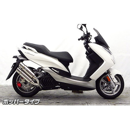 マジェスティS 155 社外マフラー アトミックショートマフラーポッパータイプ 受注生産】マジェスティS(SMAX)用 アトミックツインマフラー ポッパー