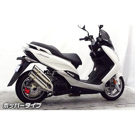 マジェスティS 155 社外マフラー アトミックショートマフラーポッパータイプ 受注生産】マジェスティS(SMAX)用 アトミックツインマフラー ポッパー