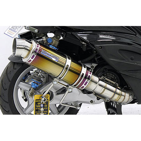 受注生産】シグナスX(3型/SE465-1MS)用 プレミアムマフラー チタン仕様