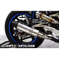ER-4n ＞ マフラー （スリップオンマフラー・サイレンサー）