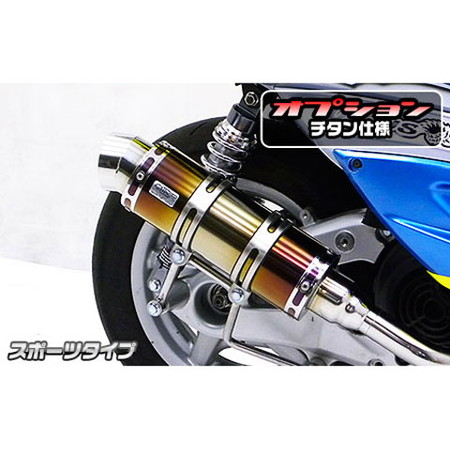 シグナス2型 HMS マフラー o2センサー シグナス HMS ヤマハ シグナスX125 台湾5期仕様 バイクマフラー O2