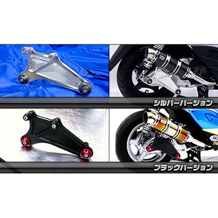 受注生産】シグナスX(2型/O2センサー装備)用 ロイヤルマフラー