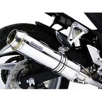 受注生産】CBR250R(JBK-MC41)用 ダイナミックマフラー スポーツタイプ