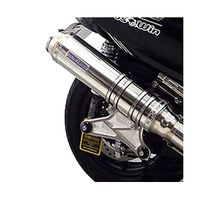受注生産】マジェスティS(SMAX)用 アルティメットマフラー バズーカー