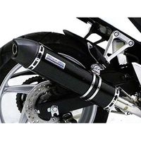 受注生産】CBR250R(JBK-MC41)用 ダイナミックマフラー バズーカー