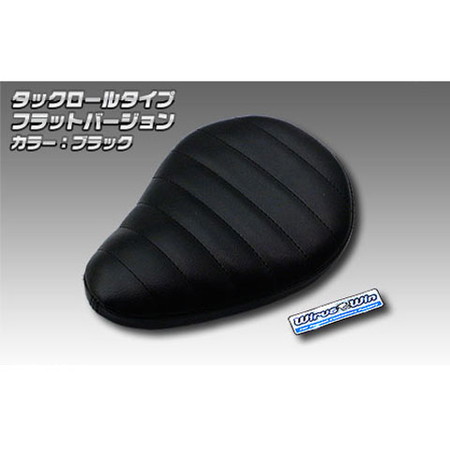 受注生産】CB223S用 ソロシートキット フラットバージョン