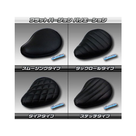 受注生産】CB223S用 ソロシートキット フラットバージョン