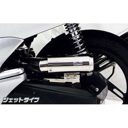 PCX カーボン調加工品　中古サイレンサー型エアクリーナーKITスポーツタイプ PCX カーボン調加工品 中古サイレンサー型エアクリーナーKITスポーツ