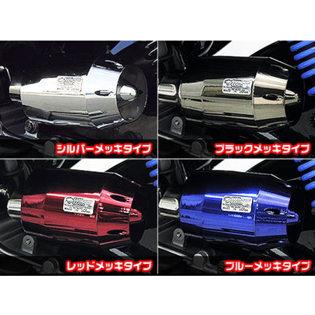 受注生産】PCX(JF56)用 ブリーズタイプ エアクリーナーキット ブラック