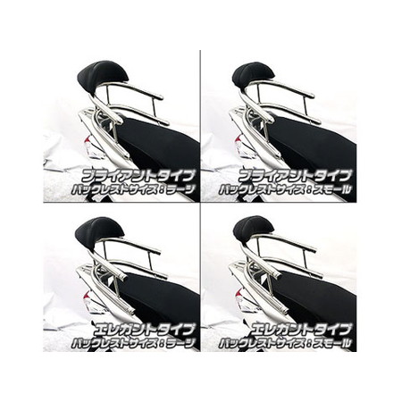 受注生産】リード125(JF45)用 バックホールドタンデムバー