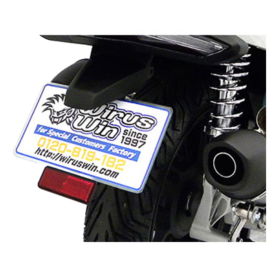 受注生産】PCX(2BJ-JF81)用 フェンダーレスキット - バイク