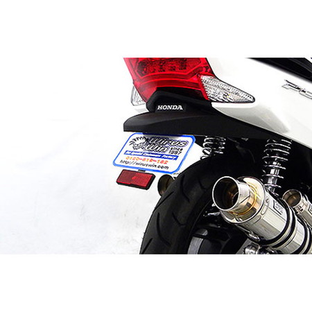 受注生産】PCX(JF56)用 フェンダーレスキット - バイク