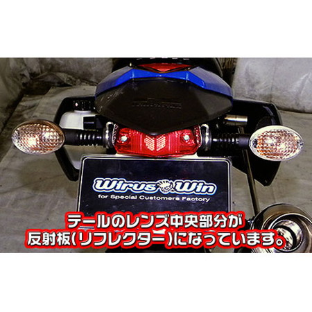 受注生産】グラストラッカー/ビッグボーイ(04-)用 フェンダーレス