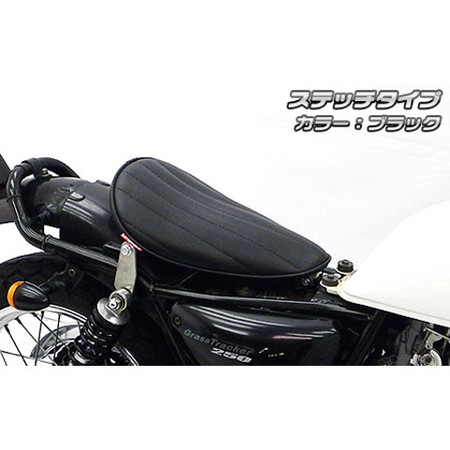 グラストラッカー ボルティー KENZ SPORTS ダブルシート