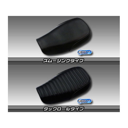 受注生産】バンバン200用 フラットシート タックロールタイプ - バイク