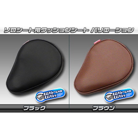汎用ソロシート　新品未使用 61CFHeVMiEL._UF350,350_QL50_.jpg