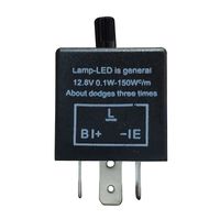 LEDウィンカー専用フラッシャーリレー 2極カプラー式 - バイク