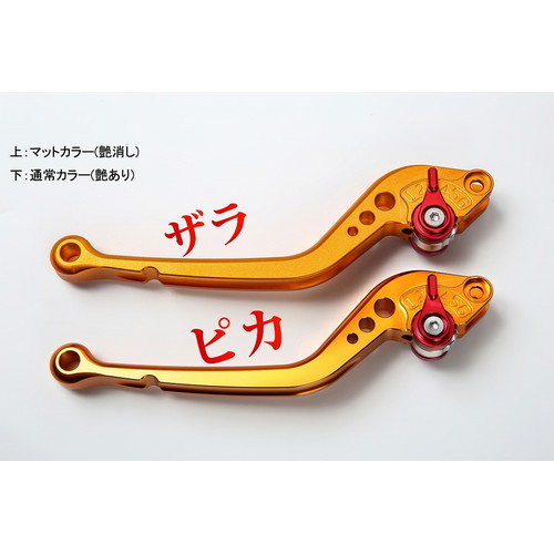 正規品／リデア 可倒式アジャストショートブレーキレバー（レッド） アジャスト：ブラック RIDEA バイク リデア GSX-R1000 GSX-R750⁄GSX-R600 可倒式アジャストショート