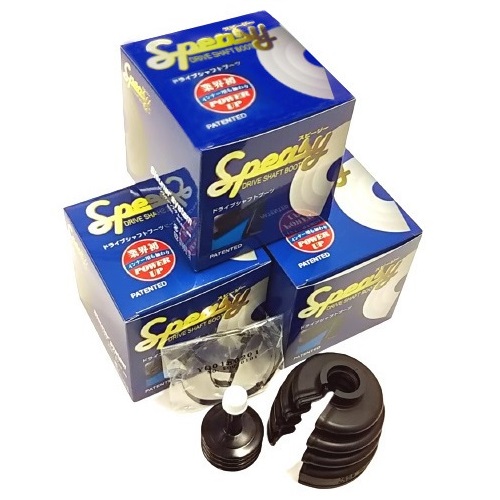 分割式ドライブシャフトブーツキット BAC-TG05R - 自動車