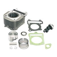 88cc LIGHT ボアアップKIT - バイク