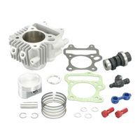 88cc LIGHT ボアアップKIT - バイク