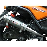 ビーウィズ125 | BW'S 125 ＞ マフラー
