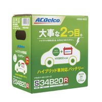ACDelco” バッテリー ＞ ハイブリッド・電気自動車用補機 - カーカスタム店
