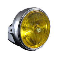 888ドライビングランプ フルキット イエローレンズ/ブラックケース