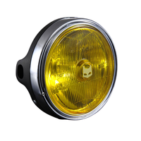 888ドライビングランプ フルキット イエローレンズ/ブラックケース