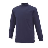 長袖シャツ チャコールグレー 8L - 整備用品