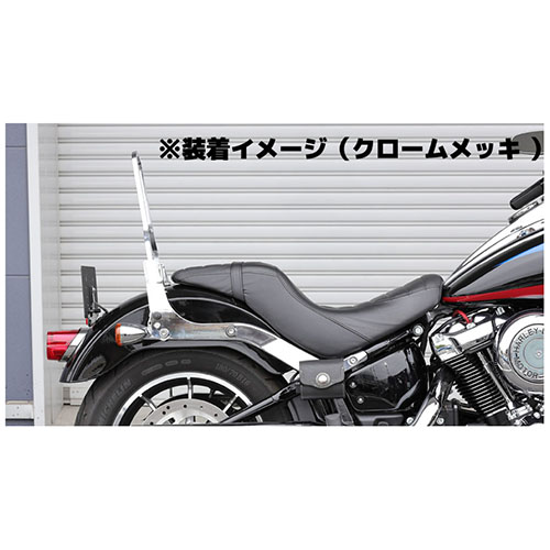 シーシーバー デタッチャブルマウントFXLR(W180) クロームメッキ - バイク