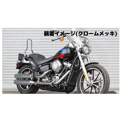 シーシーバー デタッチャブルマウントFXLR(W180) クロームメッキ - バイク